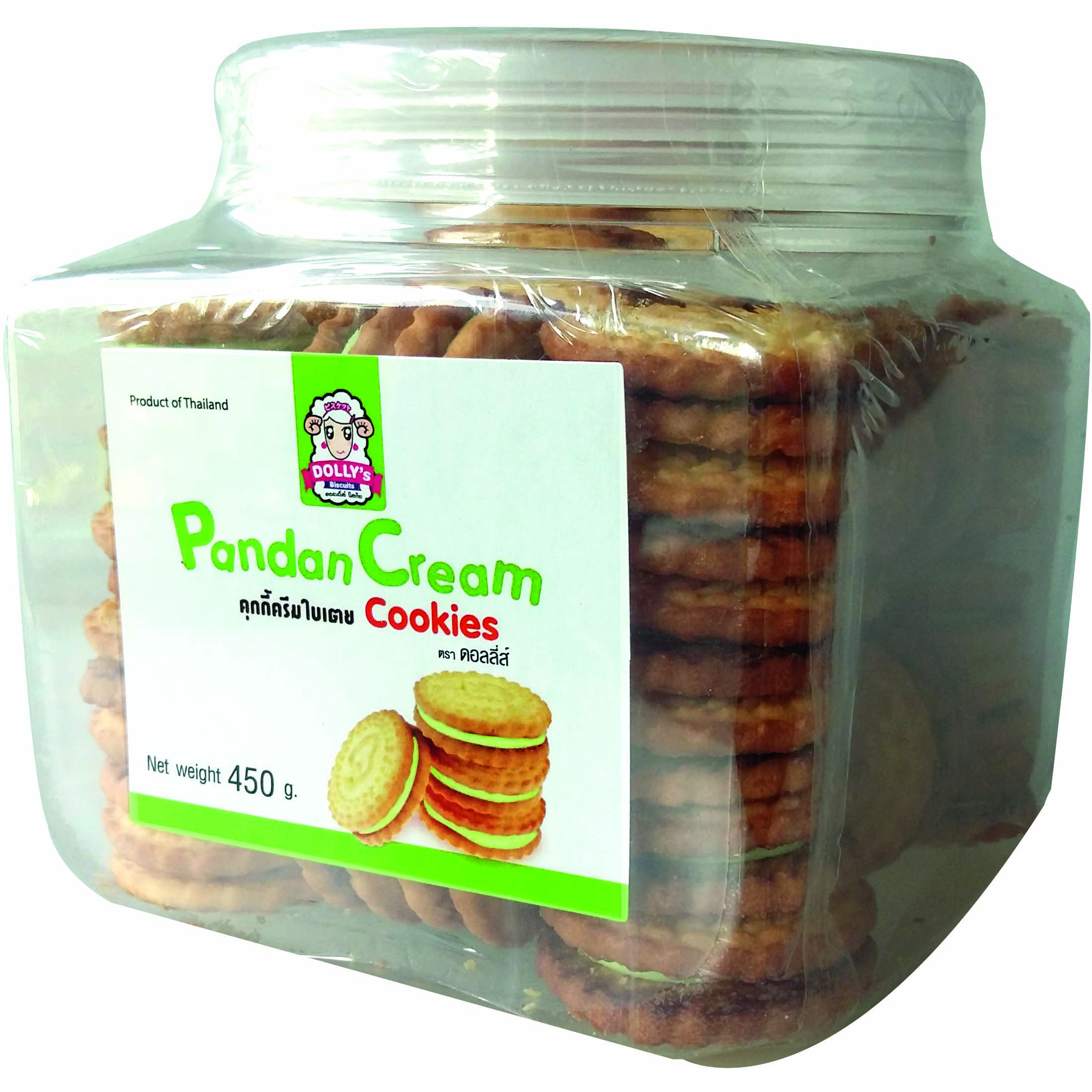 Pandan Crème Koekjes