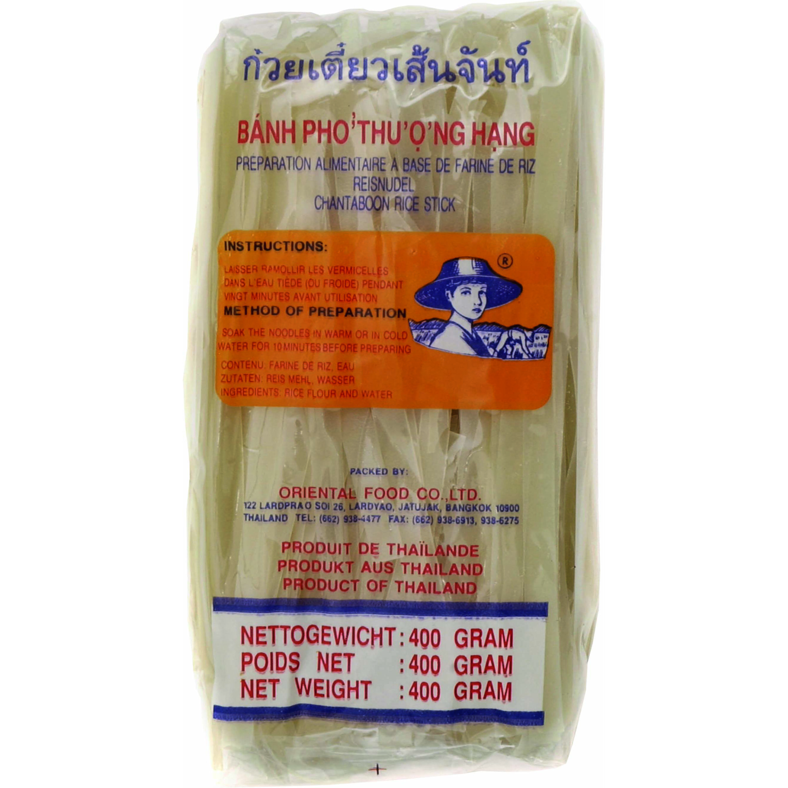 Rijstnoedels Sticks 10 mm